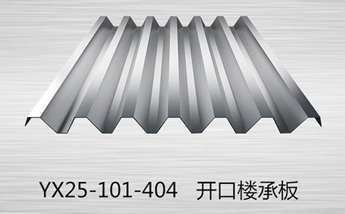 樓承板上必須焊釘嗎？